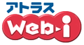 Atlus Web-i