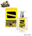 Teddie's Fragrance[i]