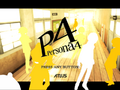 Title screen of the game