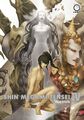 Shin Megami Tensei IV Official Artworks
