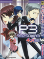 Cover of Persona 3 4-koma Kings Volume 1