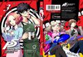 Back cover and spine of Vol. 3 (US)