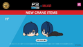 Crane game prize