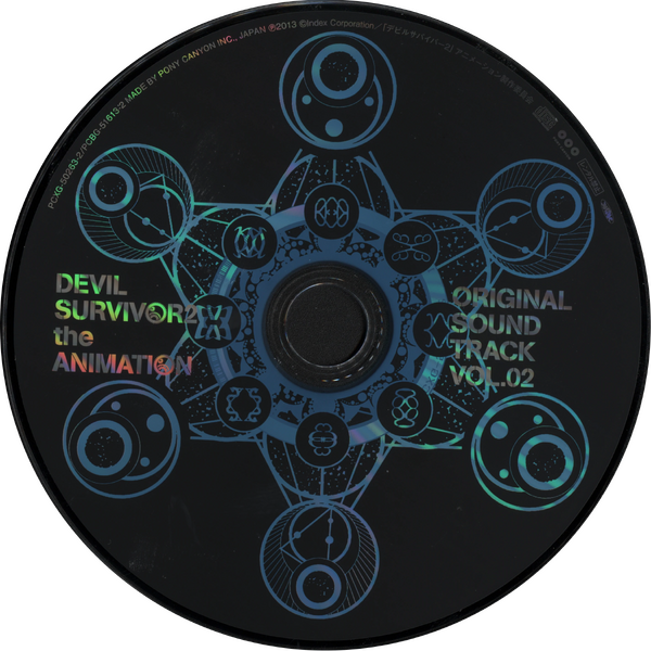 File:DeSu2AOSTv2 CD Photo.png