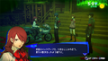 from Persona 3 Reload
