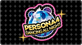 Graphic used on the Trophy menu (English version)