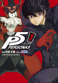 Persona 5 (Manga)