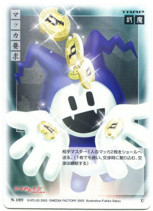 SMT3CG Macca Requirements N-189 Card.png