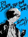 3 million sales celebration artwork by Shigenori Soejima