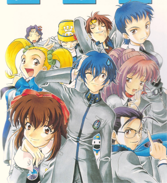 File:MIPT Anthology Cover Artwork.png