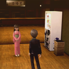 Locations in Persona 4 | Megami Tensei Wiki