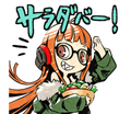 LINE Sticker JP Futaba Sakura