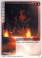 Collapse of the Mantra Army (N-302)