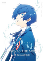 Blu-ray cover