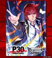 Tatsuya artwork