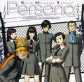 Protagonist on the cover of Persona Original Soundtrack CD