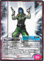 Card No.111 from Shin Megami Tensei Trading Card: 1st Edition
