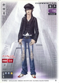 Isamu Nitta (N-002)