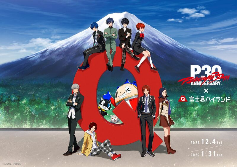 File:P30th Fuji Q Artwork.jpg