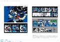 Preview page showing box art concepts from Amazon Japan