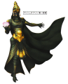 Artwork of Vishnu-Flynn's first form from Shin Megami Tensei IV: Apocalypse