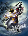 Kotoshironushi (DS-037)