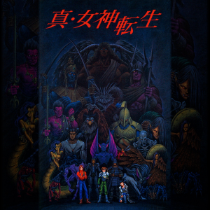 SMT1 SFC OST Cover.png