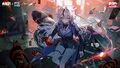 Teaser artwork