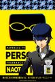 Naoto's Promo