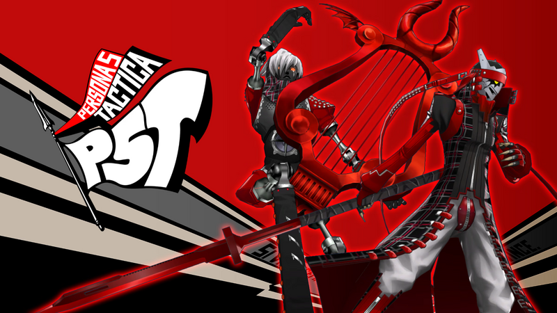 File:P5T Limited Personas Cover.png