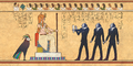 Hieroglyph Wall