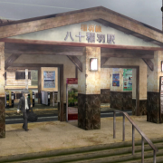 Locations in Persona 4 | Megami Tensei Wiki