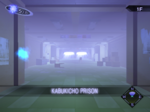 SMT3 Kabukicho Prison Screenshot.png