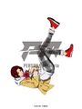 P5X protagonist artwork