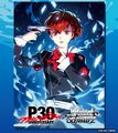 P3P protagonist artwork