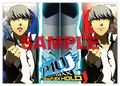 B2 size cloth poster from Animate