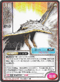 Thumbnail for version as of 00:02, 25 September 2026