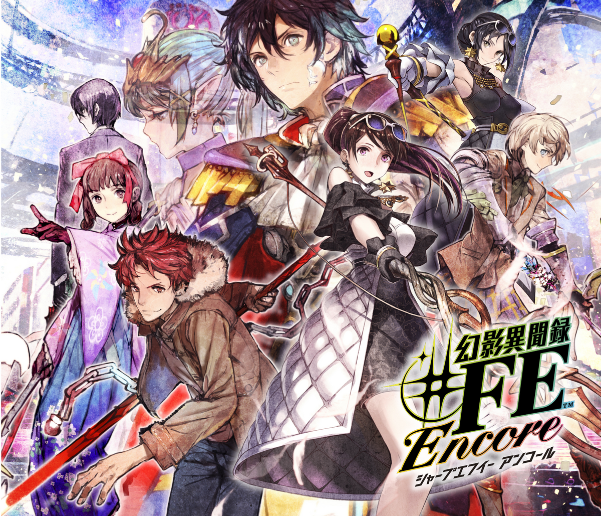 アニメ Essence Obscure Music Team 1200px-TMSEBSC_Cover.png