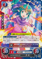 Card B22-105N "Tiki, Miracle Uta-loid"
