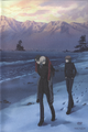 Japanese volume 2 cover