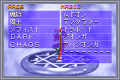 Screenshot of Mephisto in the A-Mode DDS Dictionary from the Game Boy Advance version of Shin Megami Tensei II