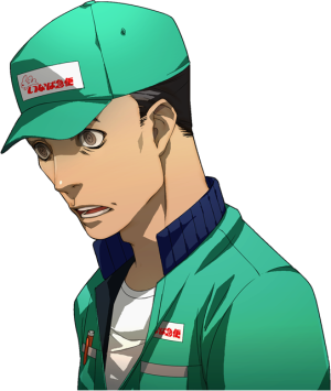 P4G Taro Namatame Delivery Driver Portrait Graphic.png