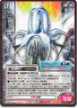 Thumbnail for version as of 00:25, 25 September 2026