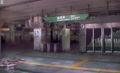 Shinjuku south turnstile