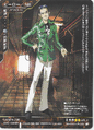 Hero (SH) (DS-008)