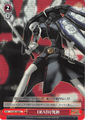 Card P3/S01-069 "DEATH" from Weiß Schwarz