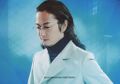 Bromide