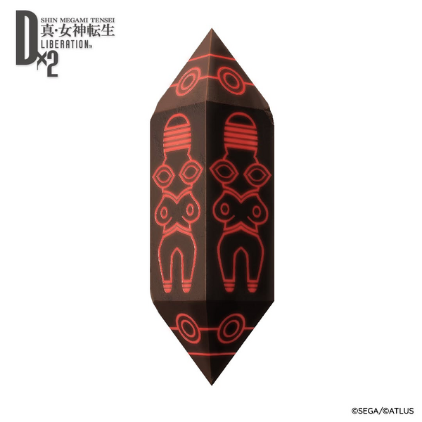 File:Dx2 Alilat Render.png