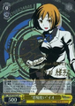 Io on the "Devil Summoner" Io DS2/SE16-01S SP Foil Card from Weiß Schwarz