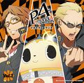 CD Vol. 1